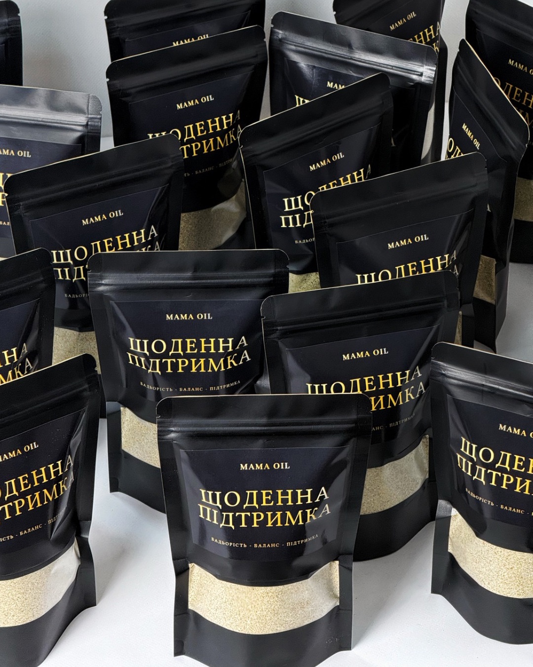 Щоденна підтримка